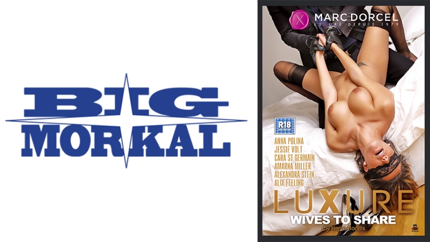 【Marc Dorcel】LUXURE～禁断の果実…変態夫の寝取らせSEX～ アンナ・ポリーナ ジェシー・ヴォルト カーラ・セイント・ジャーマン アリックス・フィーリング アマルナ・ミラー